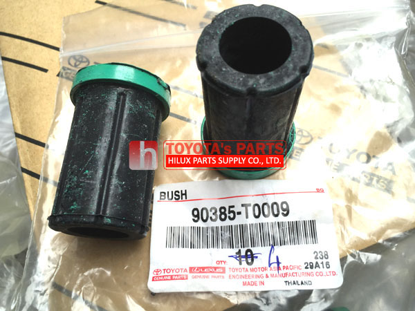 90385-T0009,Genuine Leaf Spring Bush for Hilux Vigo